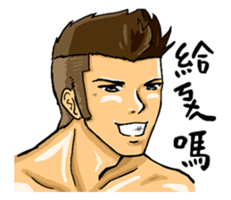 Strongman with friends:play again sticker #9949711