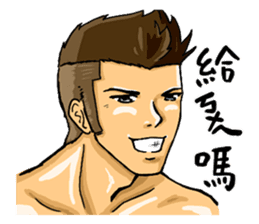 Strongman with friends:play again sticker #9949711