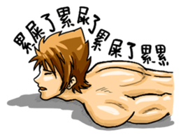 Strongman with friends:play again sticker #9949714