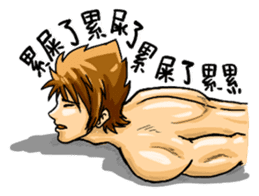 Strongman with friends:play again sticker #9949714