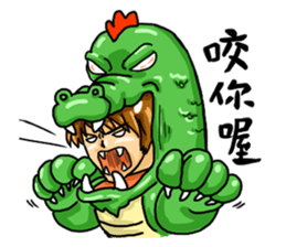 Strongman with friends:play again sticker #9949718