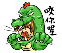 Strongman with friends:play again sticker #9949718