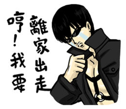 Strongman with friends:play again sticker #9949720