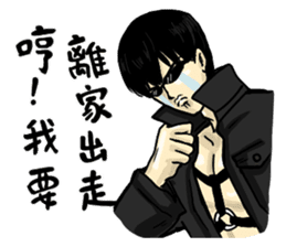 Strongman with friends:play again sticker #9949720