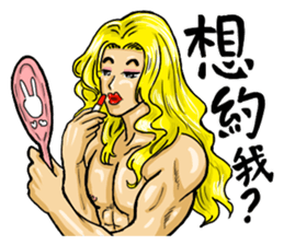 Strongman with friends:play again sticker #9949724