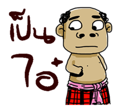 Korat 13 sticker #9949848