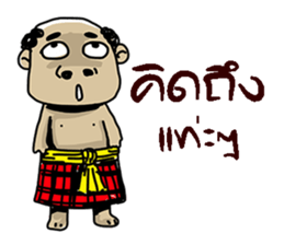 Korat 13 sticker #9949850