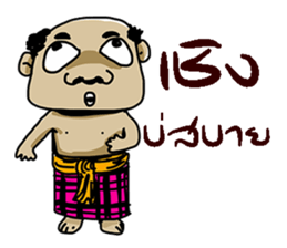 Korat 13 sticker #9949852