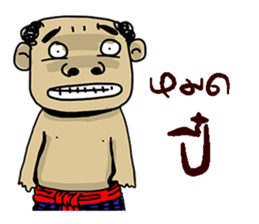 Korat 13 sticker #9949858