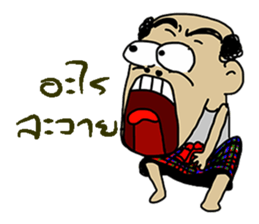 Korat 13 sticker #9949867