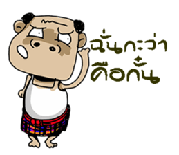 Korat 13 sticker #9949868