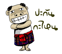 Korat 13 sticker #9949877