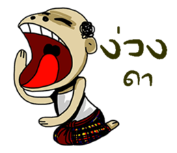 Korat 13 sticker #9949884