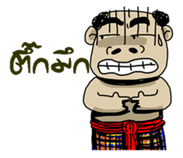 Korat 13 sticker #9949885