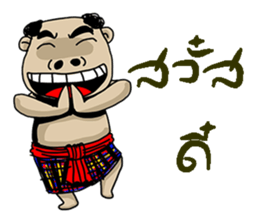 Korat 13 sticker #9949886