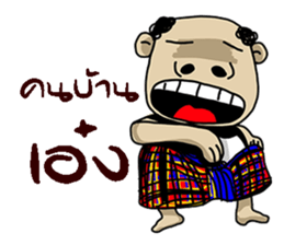 Korat 13 sticker #9949887