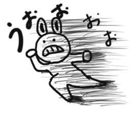 rabbit special sticker #9950013