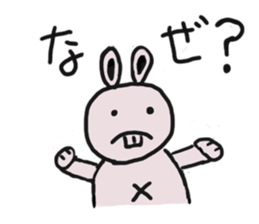 rabbit special sticker #9950027