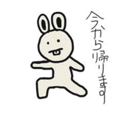 rabbit special sticker #9950034