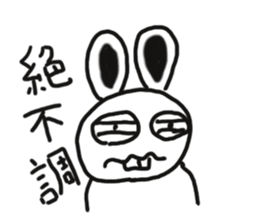 rabbit special sticker #9950040