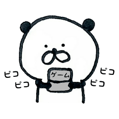 Panda daily relatively 2