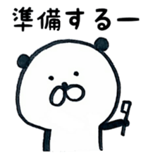 Panda daily relatively 2 sticker #9950048