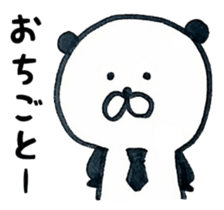 Panda daily relatively 2 sticker #9950049