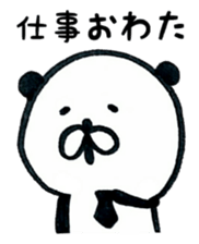 Panda daily relatively 2 sticker #9950050