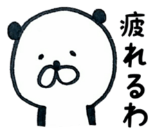 Panda daily relatively 2 sticker #9950051