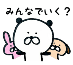 Panda daily relatively 2 sticker #9950056