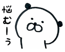 Panda daily relatively 2 sticker #9950057