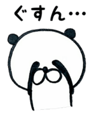 Panda daily relatively 2 sticker #9950061