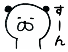 Panda daily relatively 2 sticker #9950063