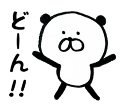 Panda daily relatively 2 sticker #9950066