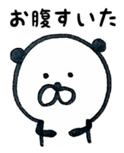 Panda daily relatively 2 sticker #9950070