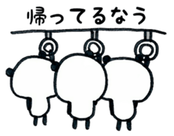 Panda daily relatively 2 sticker #9950075