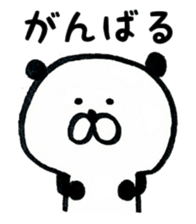 Panda daily relatively 2 sticker #9950076