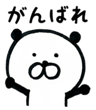Panda daily relatively 2 sticker #9950077