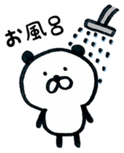 Panda daily relatively 2 sticker #9950081