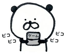 Panda daily relatively 2 sticker #9950082