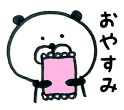 Panda daily relatively 2 sticker #9950086