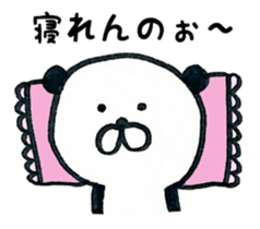 Panda daily relatively 2 sticker #9950087