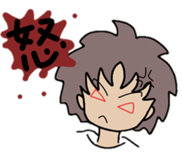 Japanese girl 2016 sticker #9950132