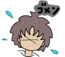 Japanese girl 2016 sticker #9950136