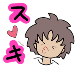 Japanese girl 2016 sticker #9950138