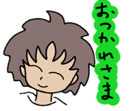 Japanese girl 2016 sticker #9950144