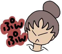 Japanese girl 2016 sticker #9950147