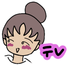 Japanese girl 2016 sticker #9950149