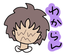 Japanese girl 2016 sticker #9950154