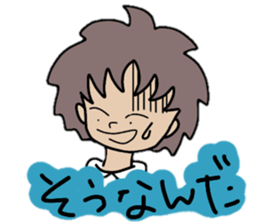 Japanese girl 2016 sticker #9950158